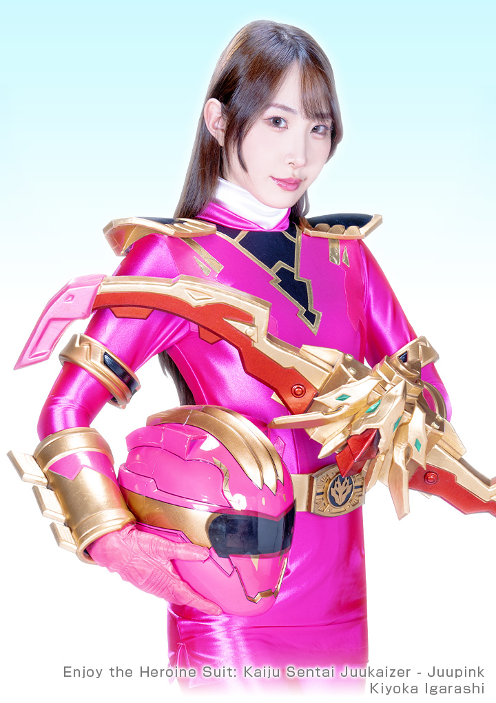 GIGA
